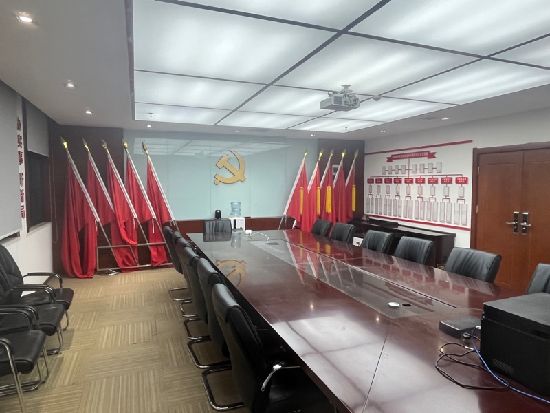 天瑞硅材料党委会议室