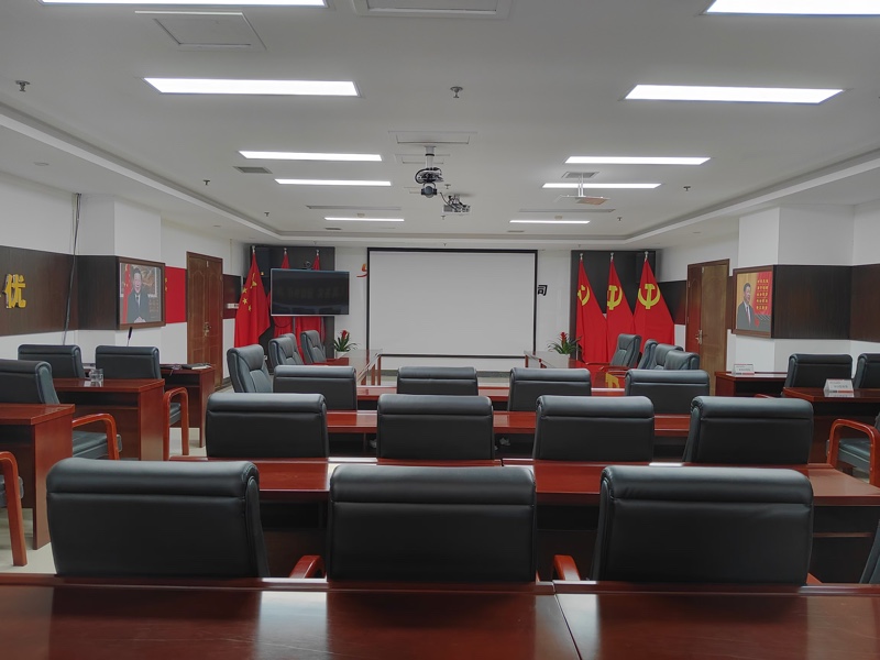 集中学习会议室