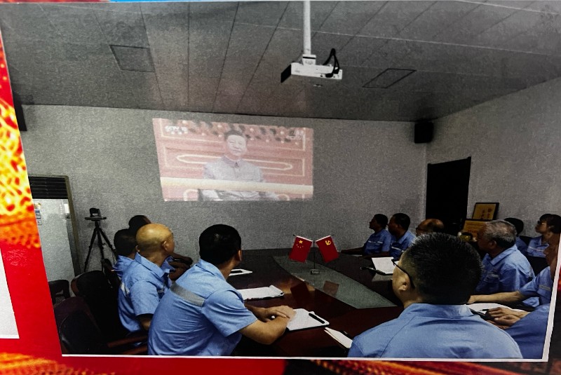 观看国庆纪录片