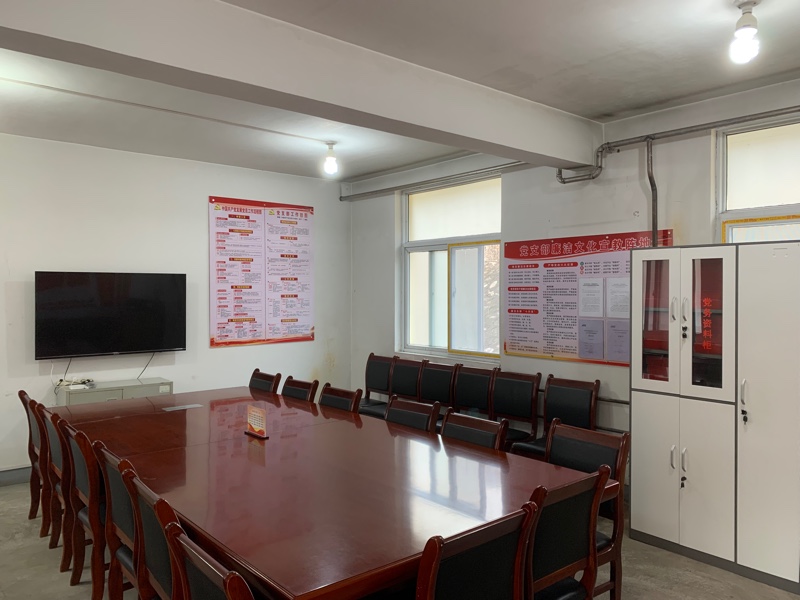 供热车间党支部党员活动室