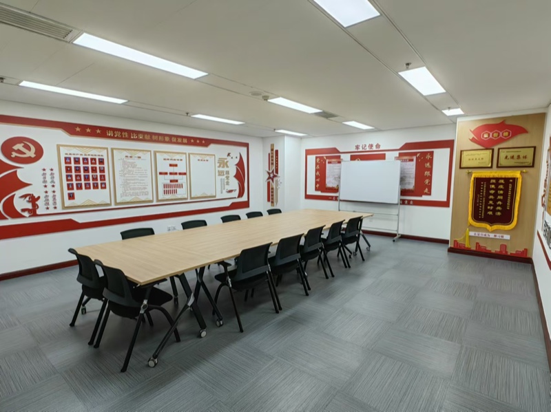 西安实业党支部活动阵地