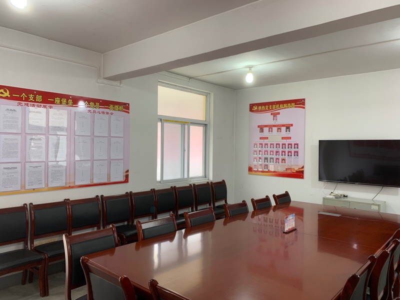 供热车间党支部党员活动室