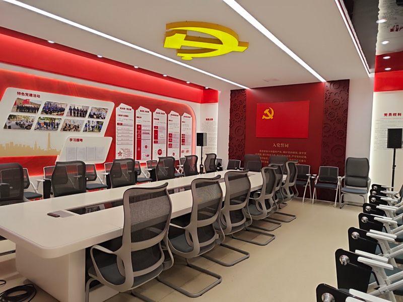 支部党员活动室