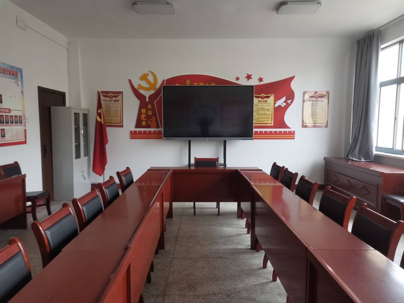 学校党委党员活动室1
