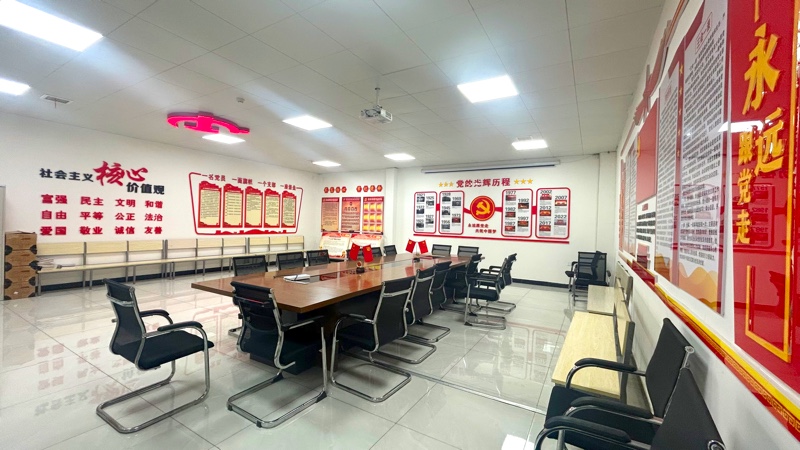 生产四区党支部