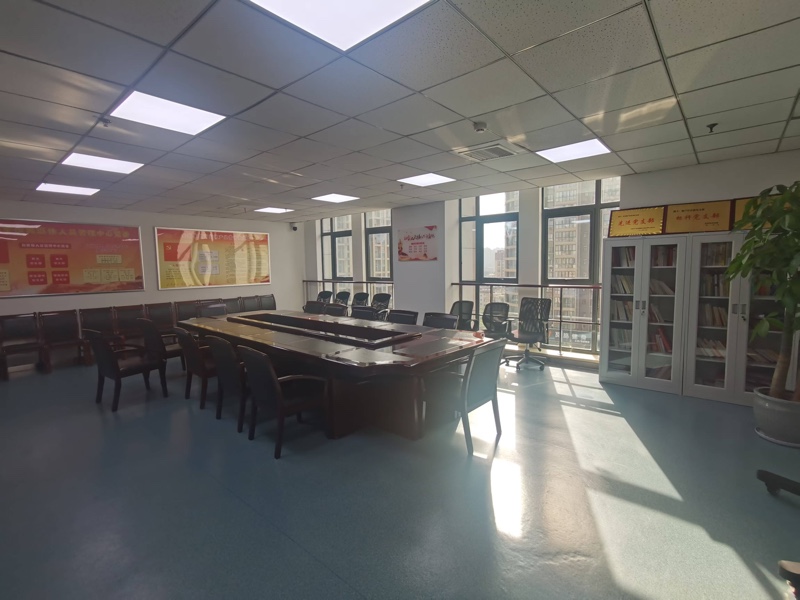 党员活动室