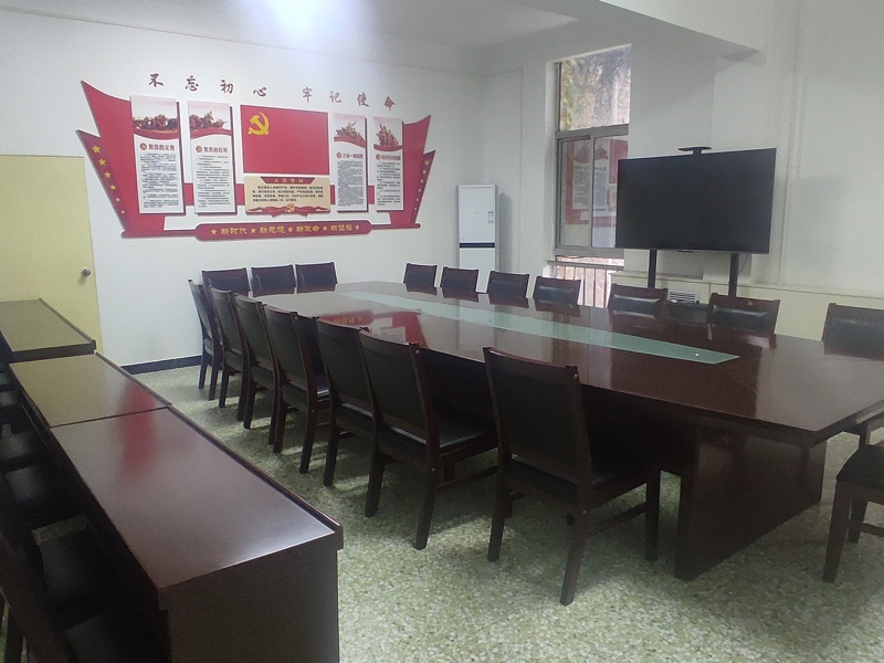 党支部活动室