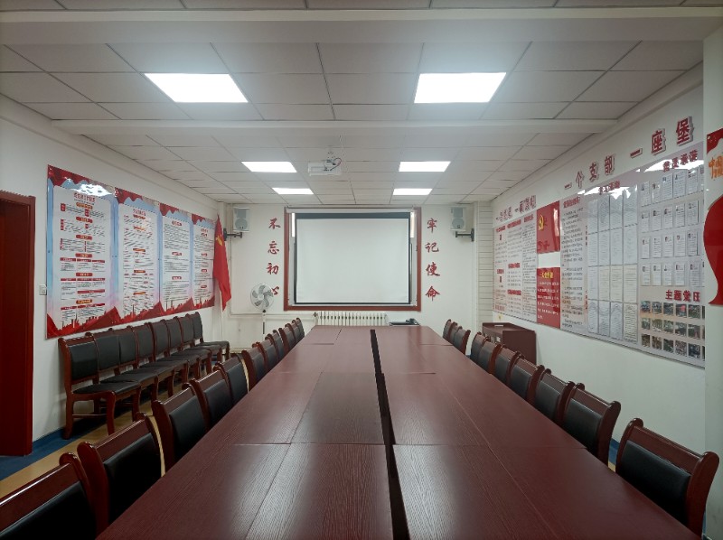 一选厂党员活动室