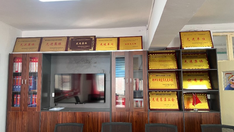 熔铸车间党支部党员活动阵地