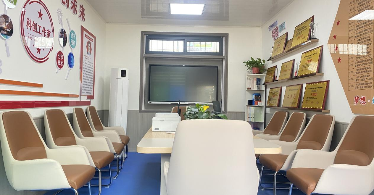 科技创新文化建设