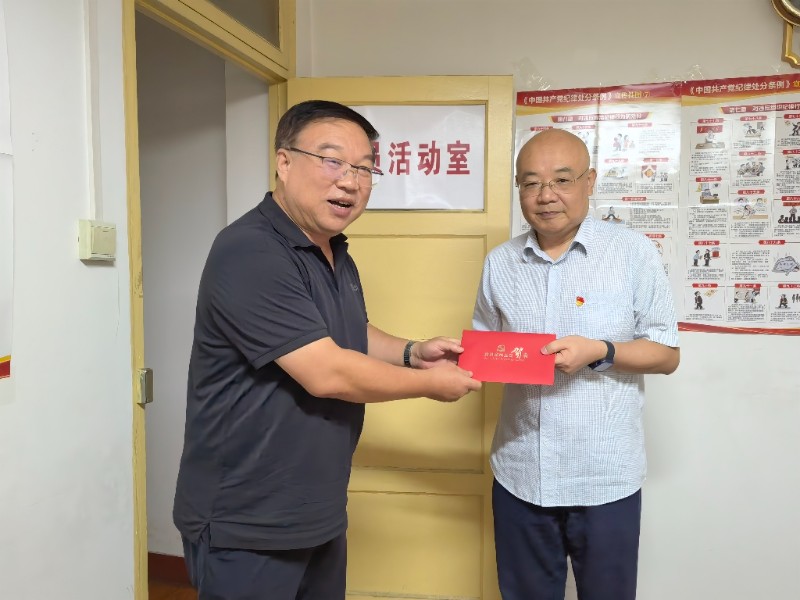 刘力过政治生日