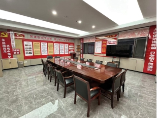 机关第二党支部党员活动室图片二