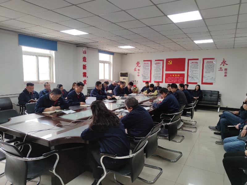 物资保障部党支部召开党风廉政建设专题会