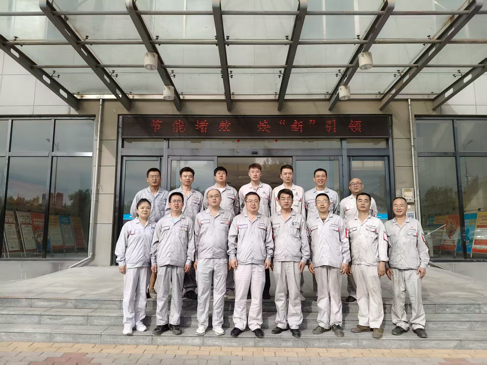 评为优秀党支部