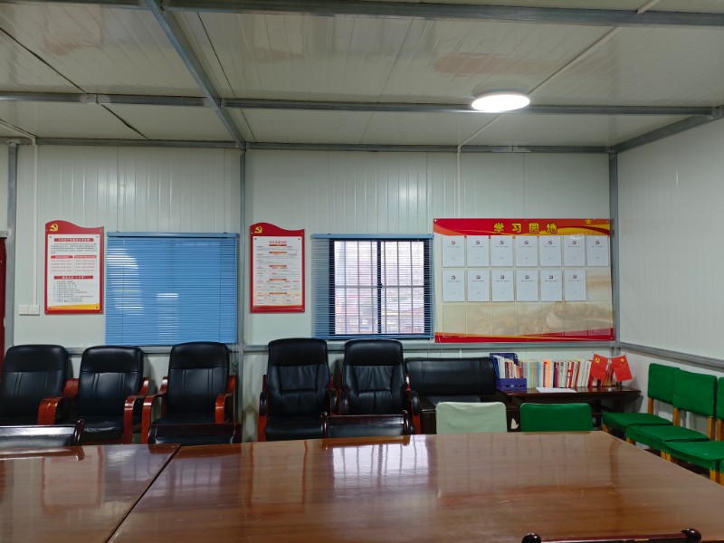 商洛宝源党支部