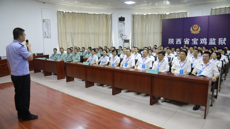 支部党员参观宝鸡监狱