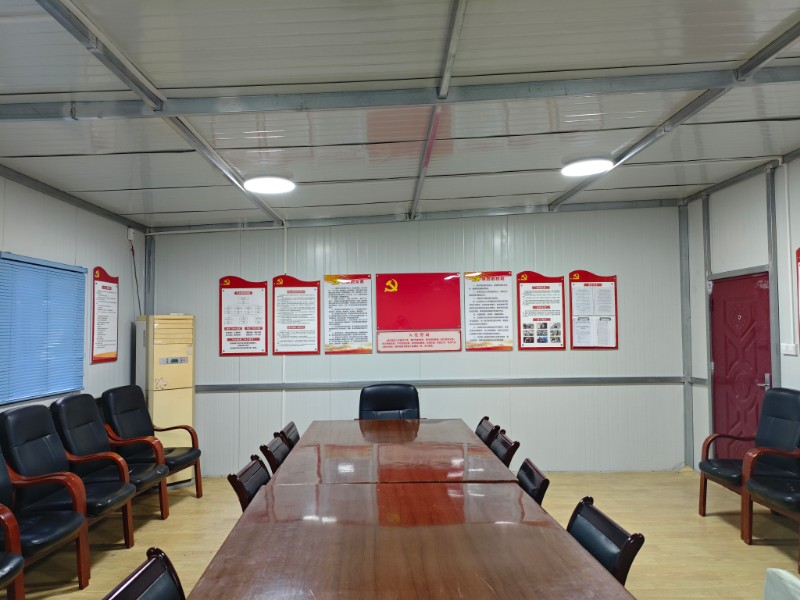 商洛宝源党支部