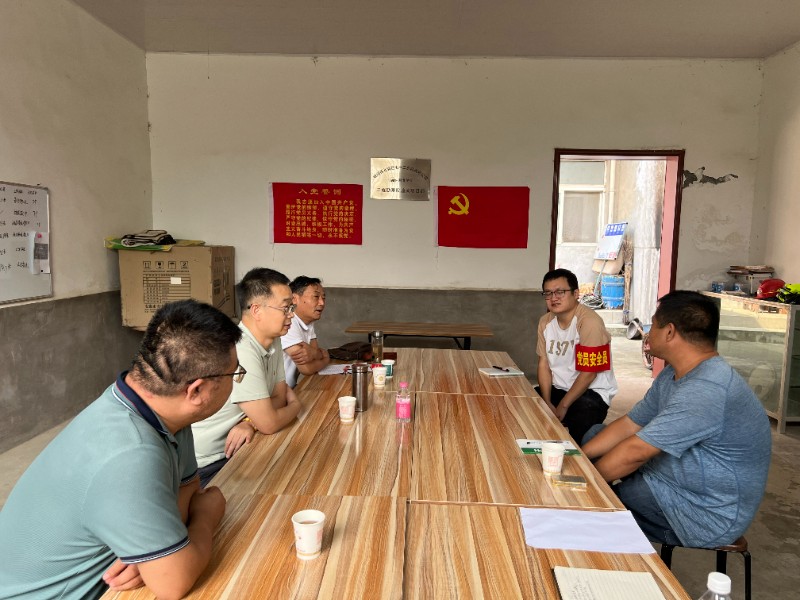 工程勘察院党支部潼关潼金坑内钻项目党员活动阵地
