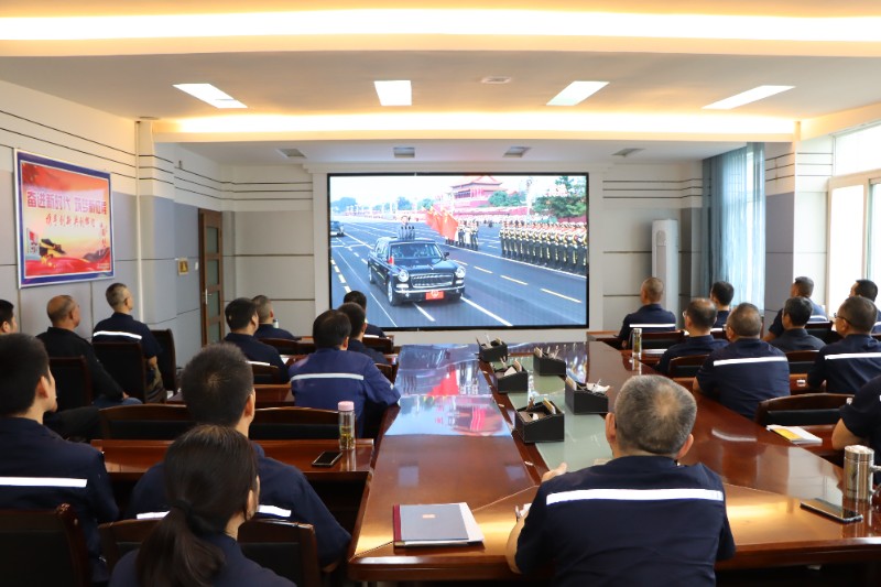 致敬荣光，砥砺前行——集体观看9.3阅兵式，共燃爱国强军情