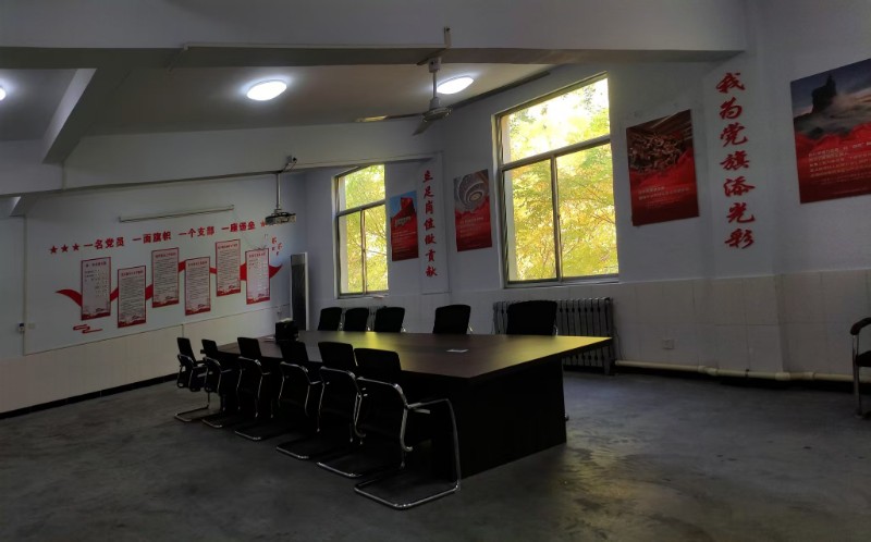 党员活动室
