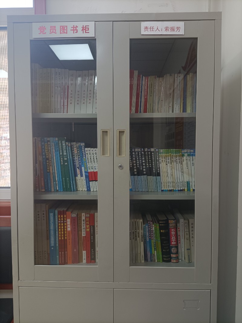 一选厂党员活动室