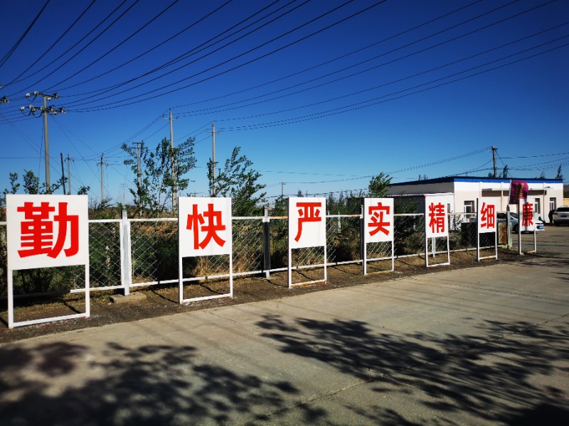 文化宣传