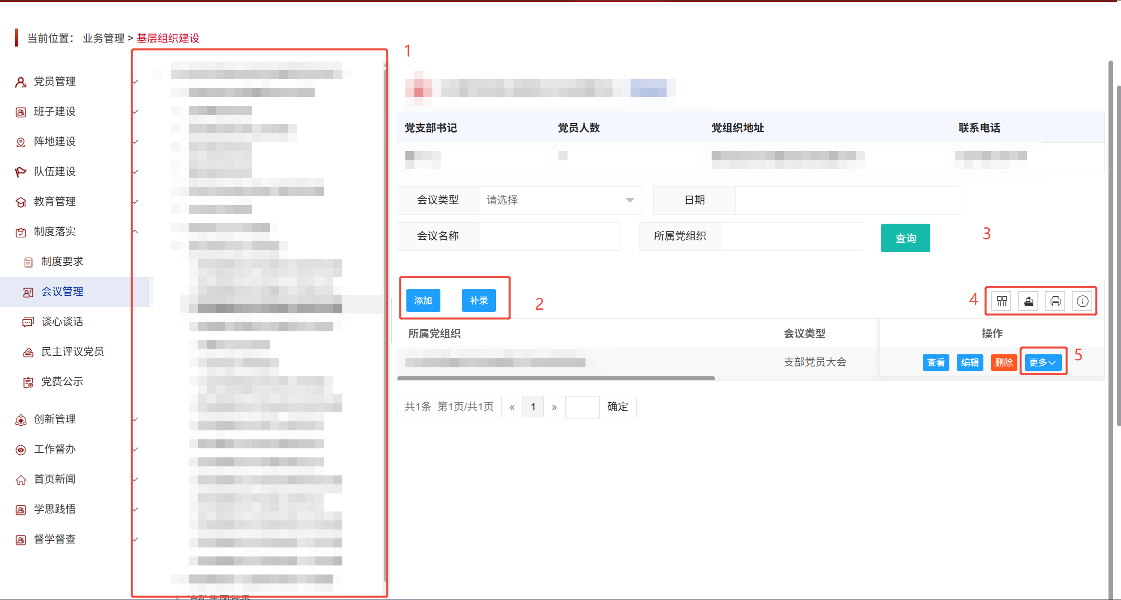 20250721/814757839f3cfaec327762e9a92aef02.png 814757839f3cfaec327762e9a92aef02.png