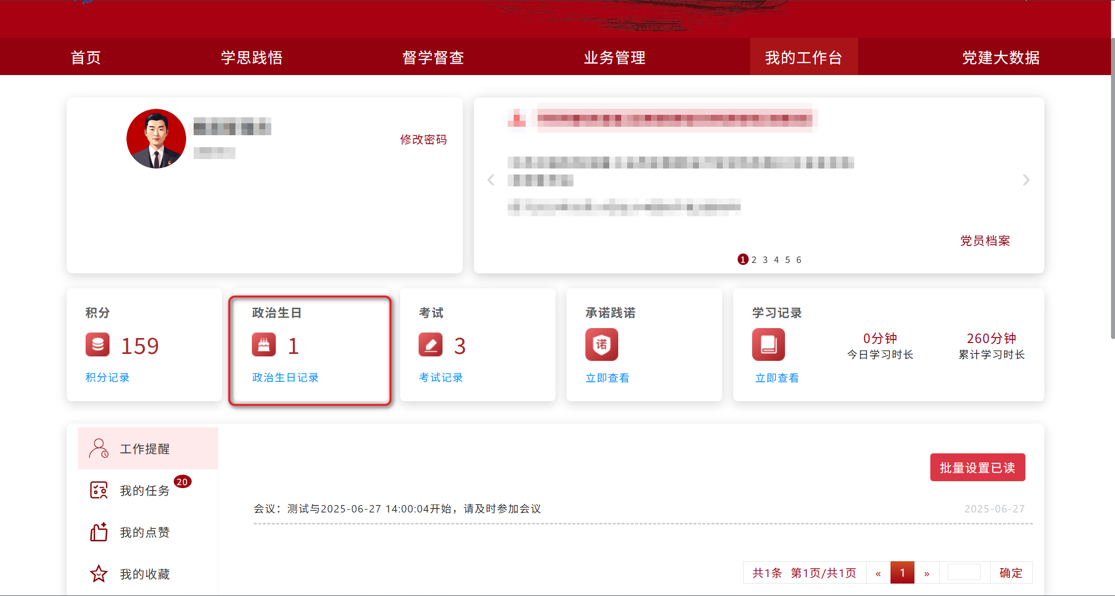 20250814/12d1376897e08b5b048190ae361cf234.png 12d1376897e08b5b048190ae361cf234.png