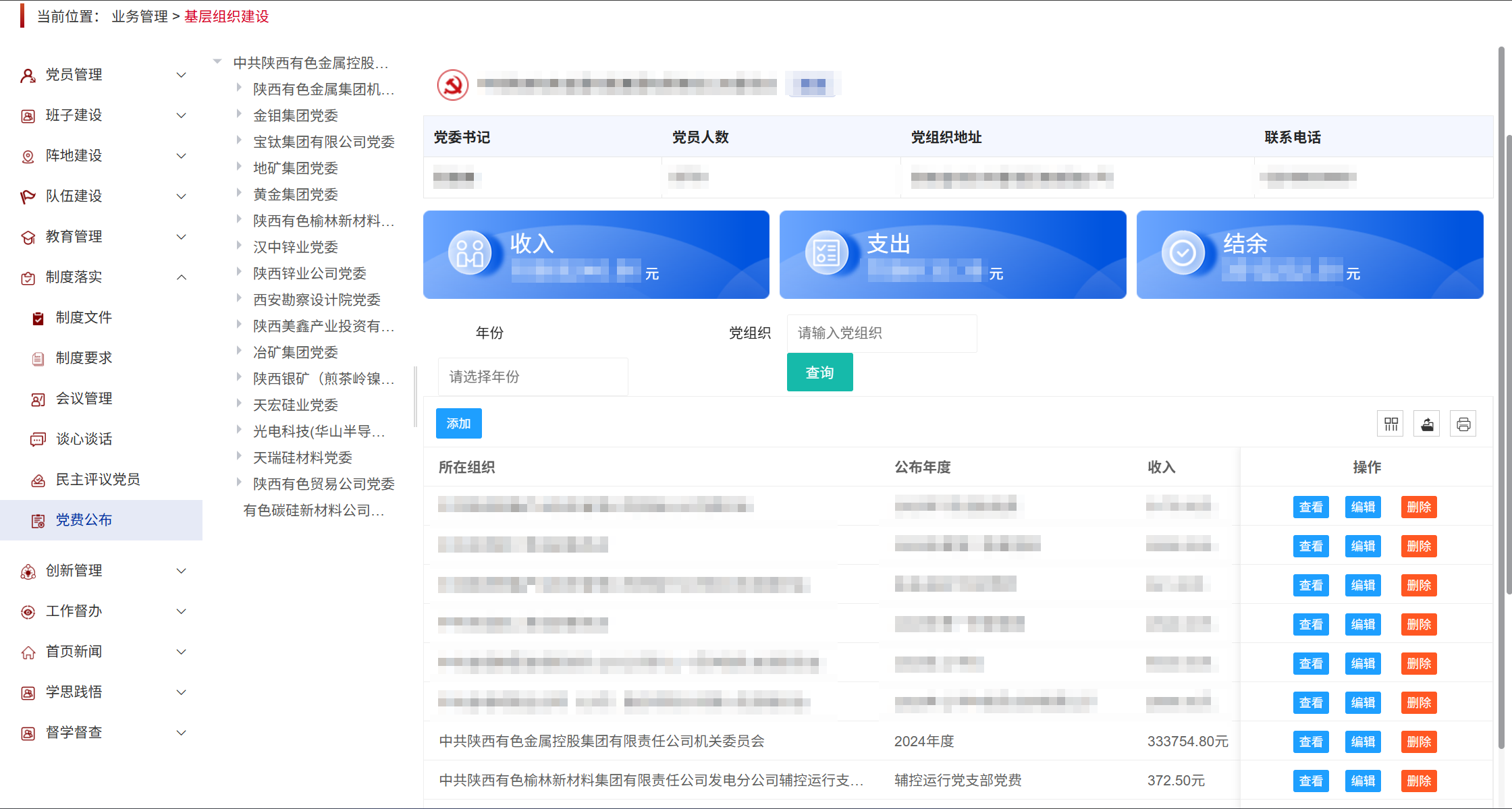 20250814/9e83cabffb11a354202419830d4b93b3.png 9e83cabffb11a354202419830d4b93b3.png