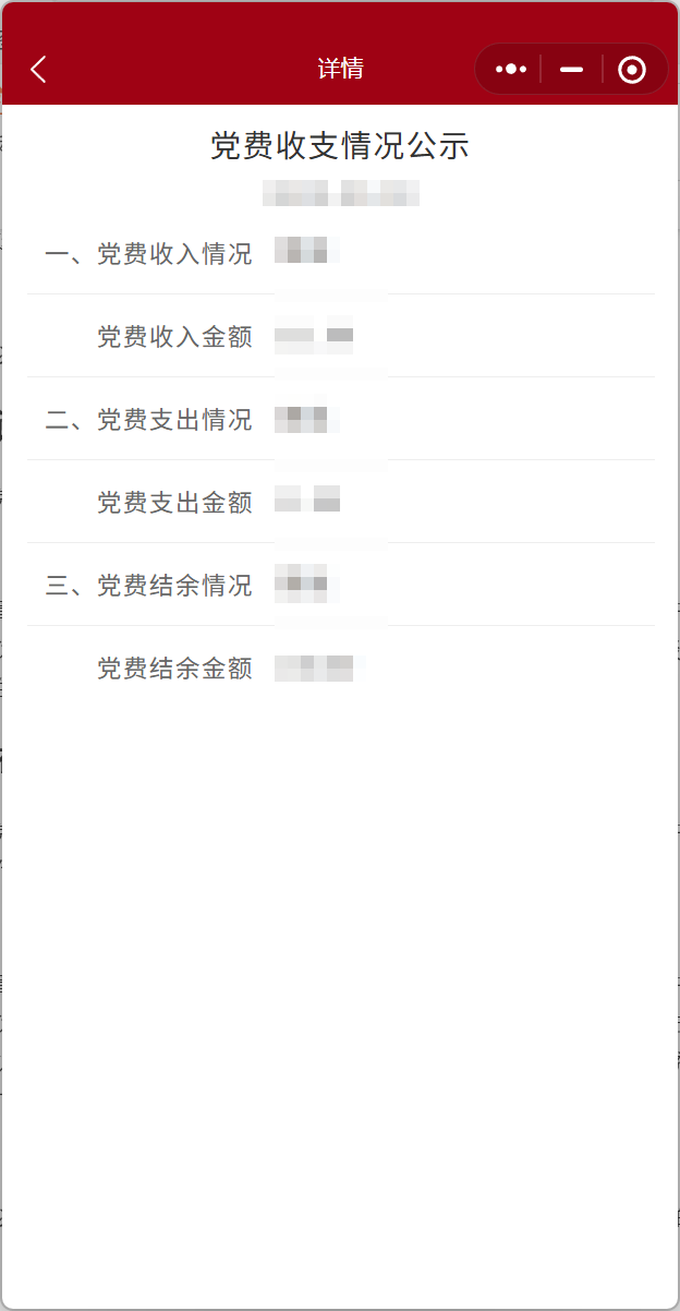 20250814/f7e9ecec5d4ede97d9bd71a441c057ff.png 20250814/f7e9ecec5d4ede97d9bd71a441c057ff.png