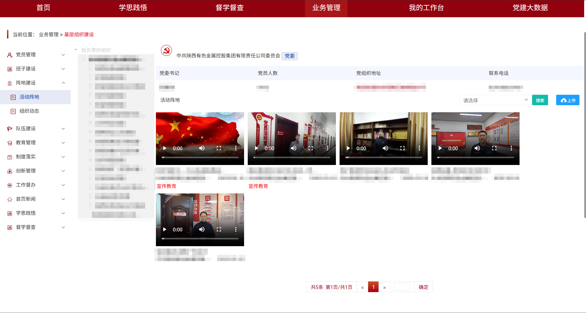 20250904/2617e501a3b1c5be0b4c75ceeacfeab4.png 2617e501a3b1c5be0b4c75ceeacfeab4.png