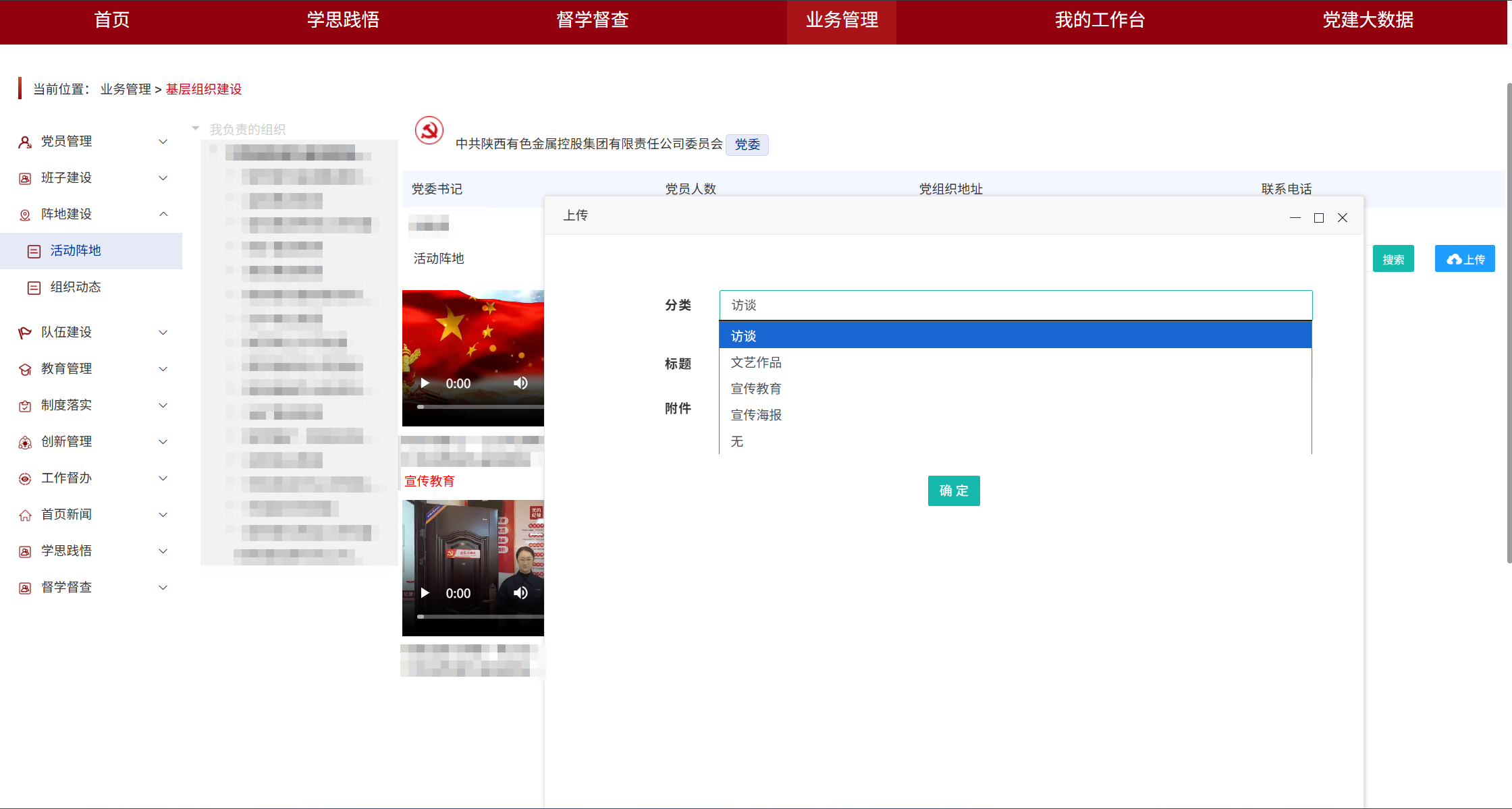 20250904/4071a4ba8f028402f0b825027dc01477.png 4071a4ba8f028402f0b825027dc01477.png