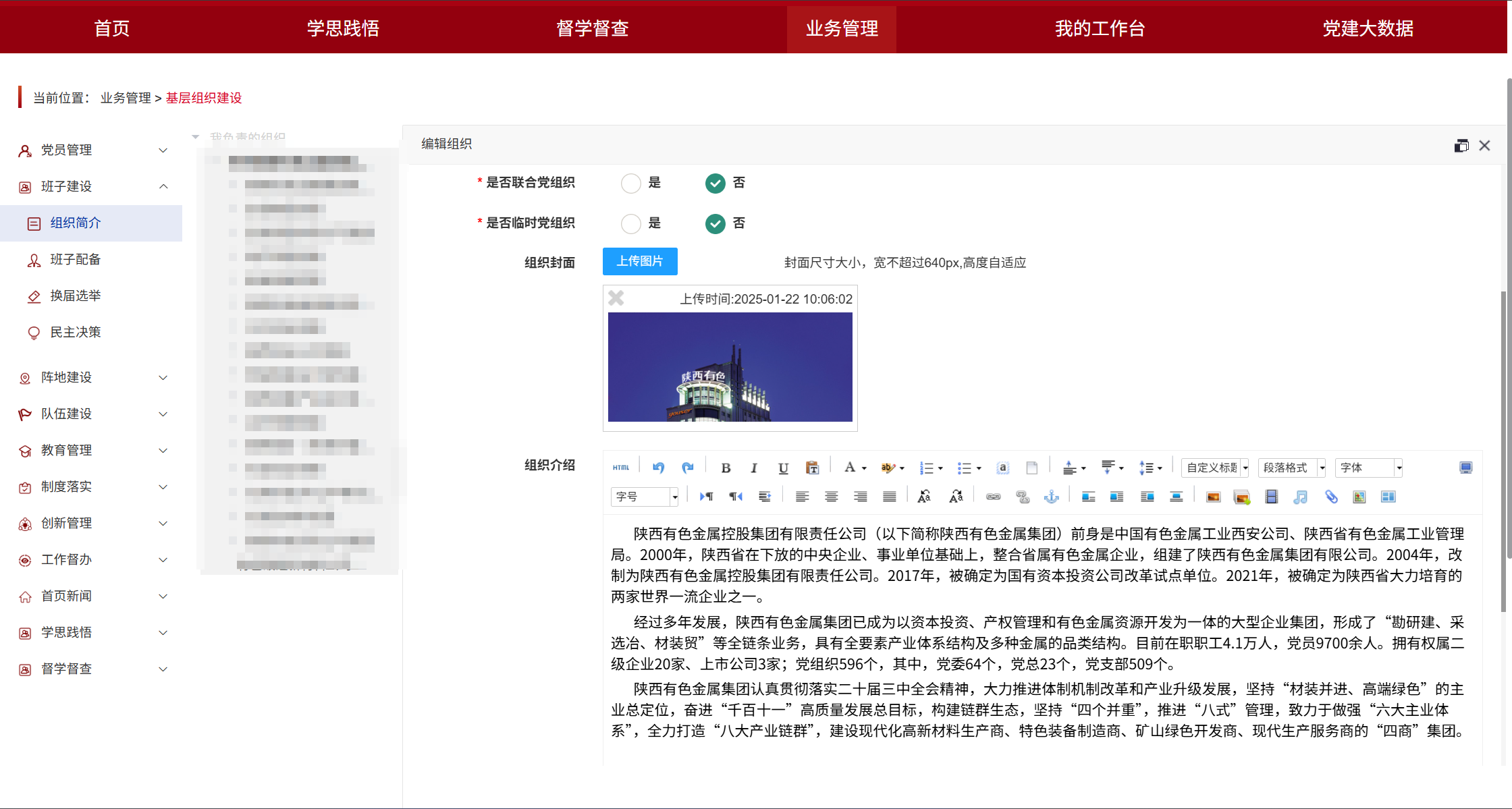 20250904/4e12ac31cfe8bc20adf1149270e1a6cd.png 4e12ac31cfe8bc20adf1149270e1a6cd.png