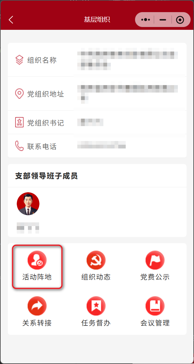 20250904/733835a33e56e8af4f46027cffe2a532.png 733835a33e56e8af4f46027cffe2a532.png