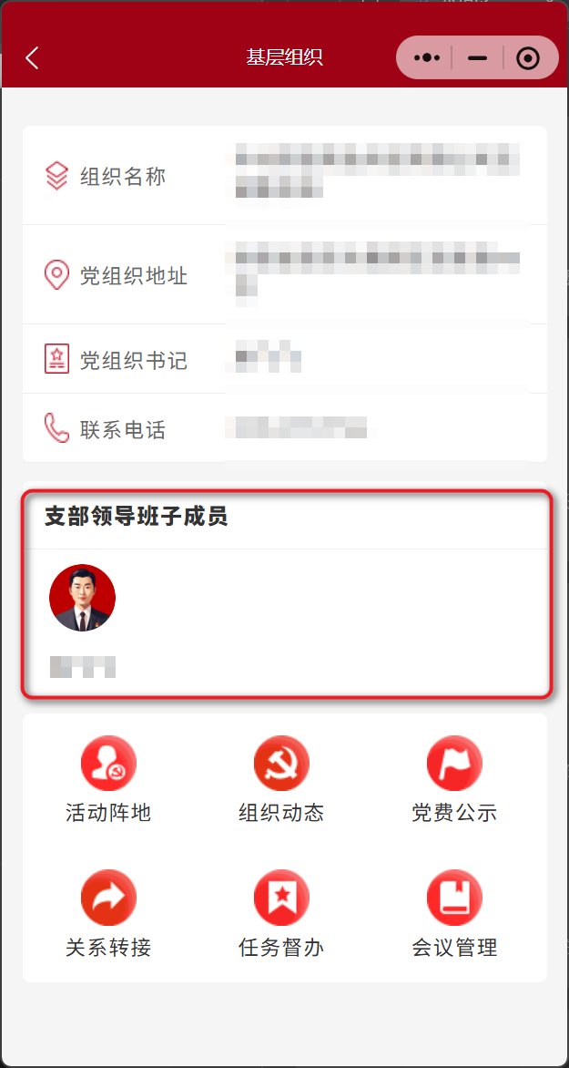 20250904/8d2bfe5fa051d2ad375f740457a5b3f4.png 8d2bfe5fa051d2ad375f740457a5b3f4.png