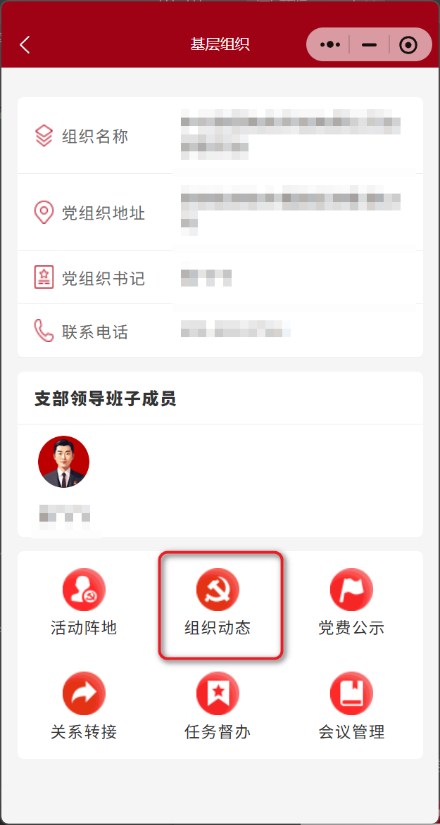 20250904/964ce8019e35eaba39e9dadc87beccbc.png 964ce8019e35eaba39e9dadc87beccbc.png