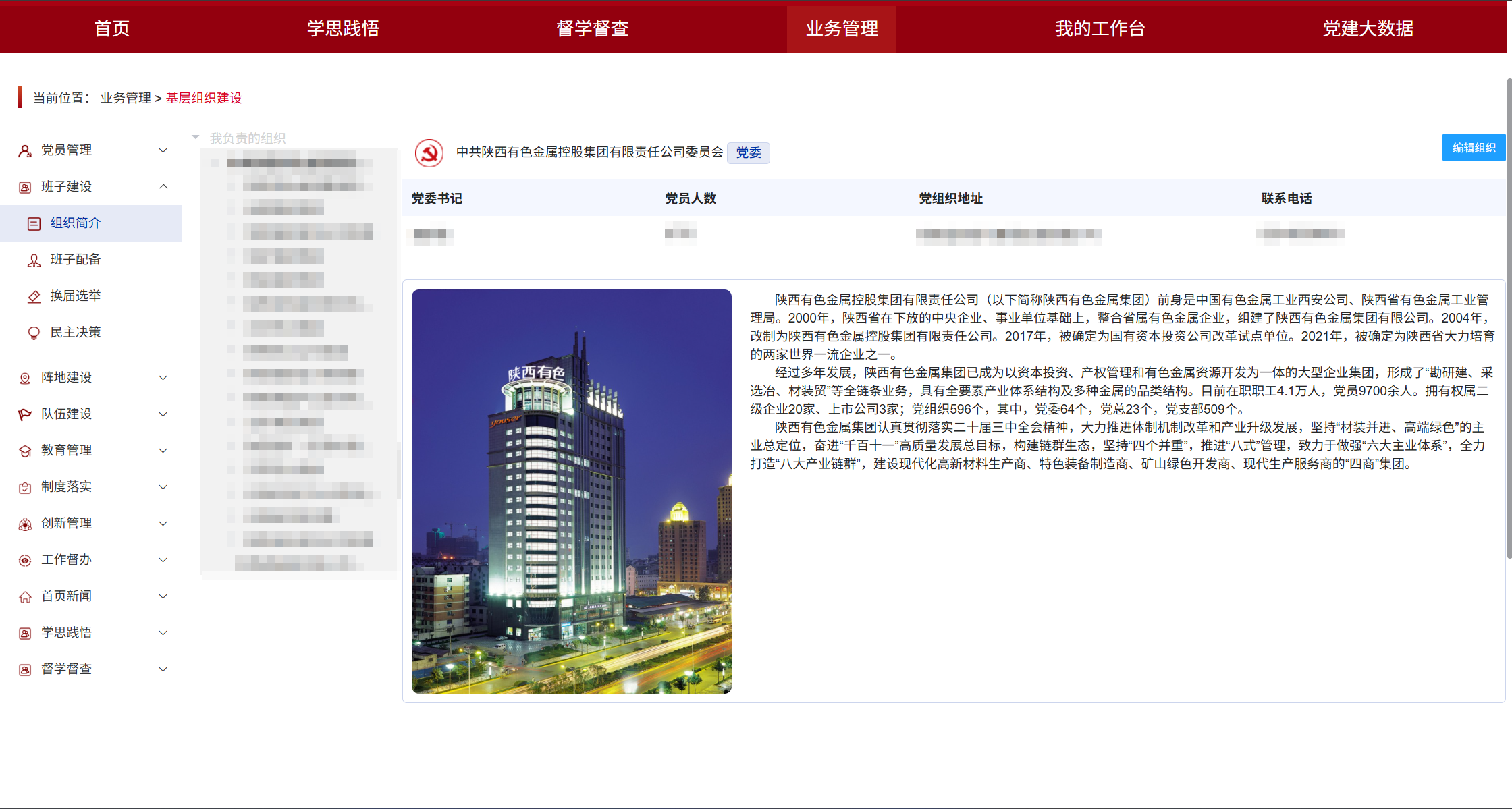 20250904/cca0c62d999427e0db332b9b2e3ef0e7.png cca0c62d999427e0db332b9b2e3ef0e7.png