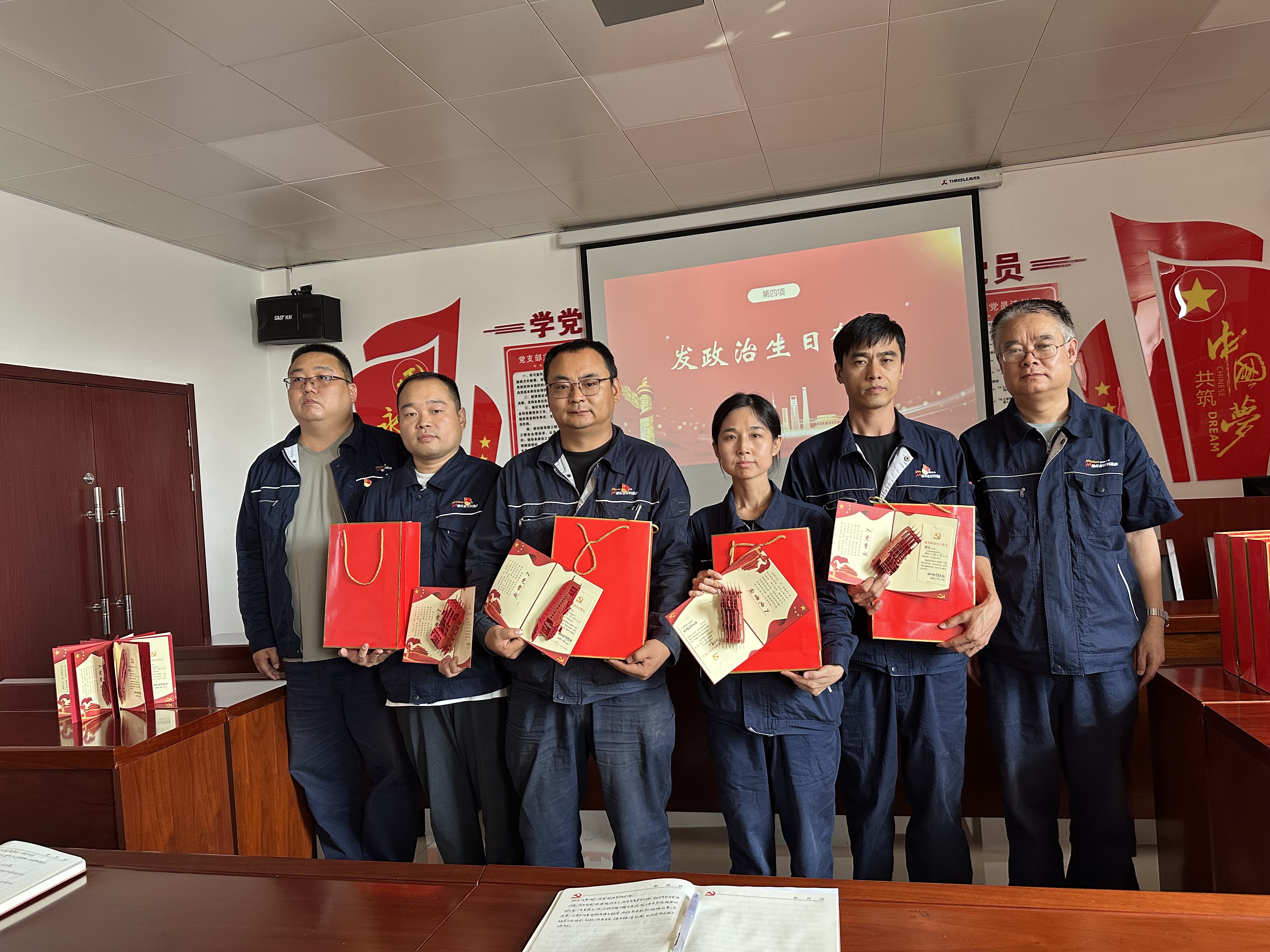 cccf65bfe38f2c503a324b90eb11f4e4.JPG