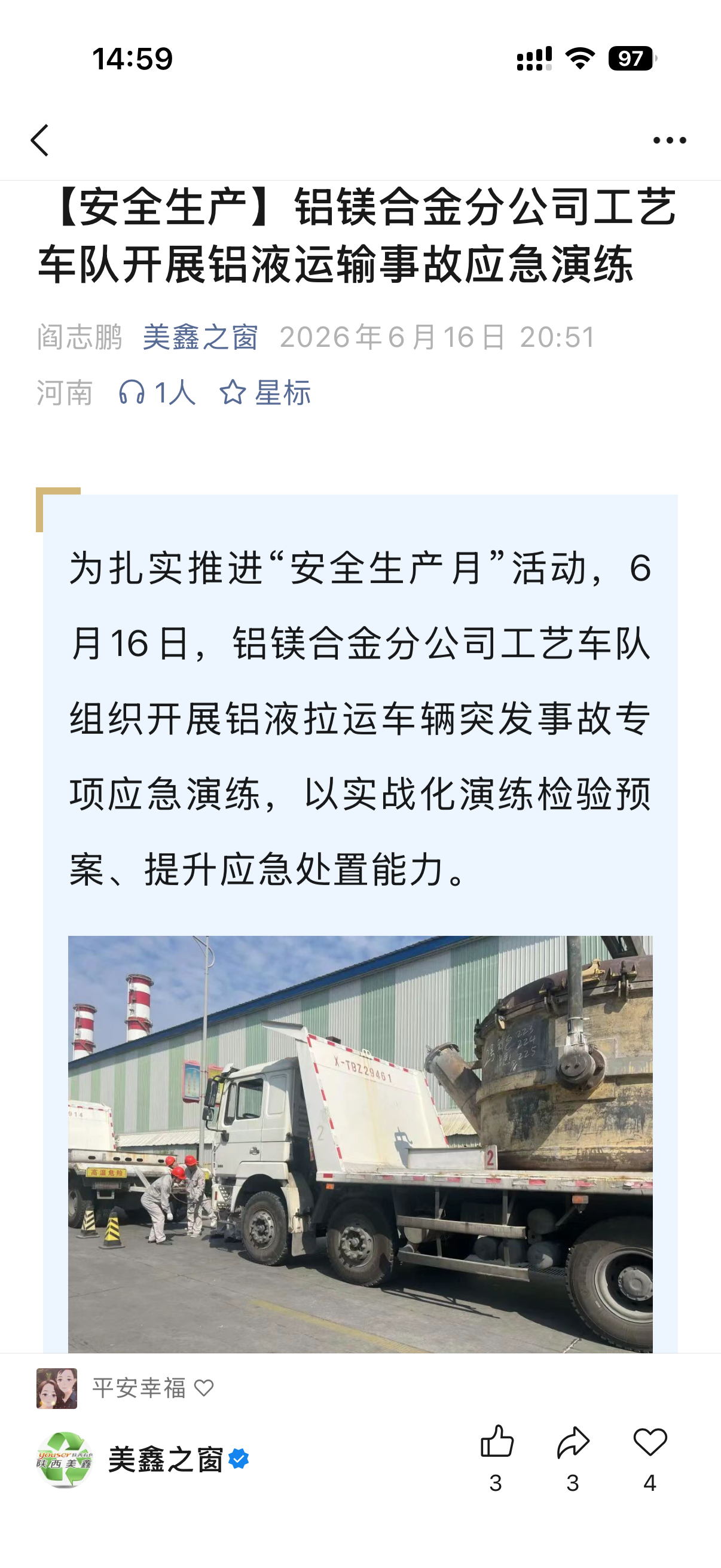 6288ea9b008ff27aac81a74b5dca9863.png