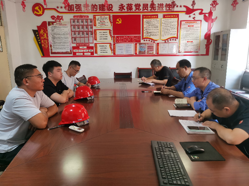 硫酸车间召开新进职工及实习大学生见面会