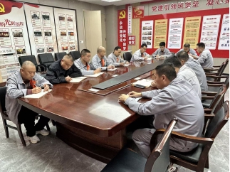 欢庆华诞忆初心 实干担当建新功
