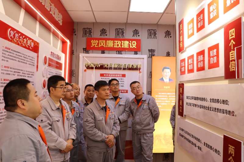 参观廉政教育教室  筑牢链接思想防线