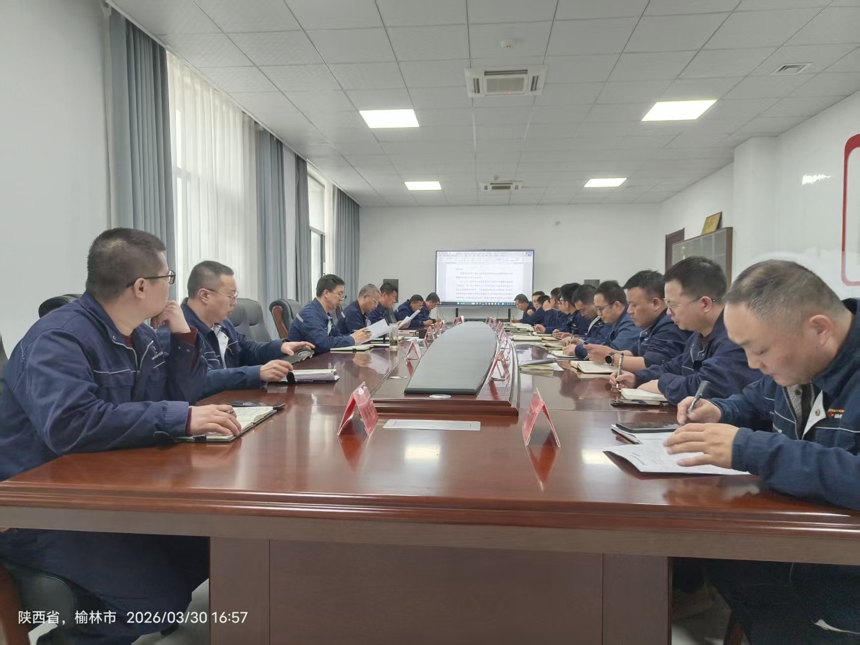 合金分公司机关党支部2026年5月份主题党日活动